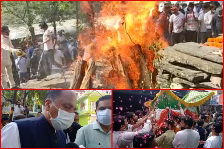 CM Jairam Thakur attended Virbhadra Singh funeral