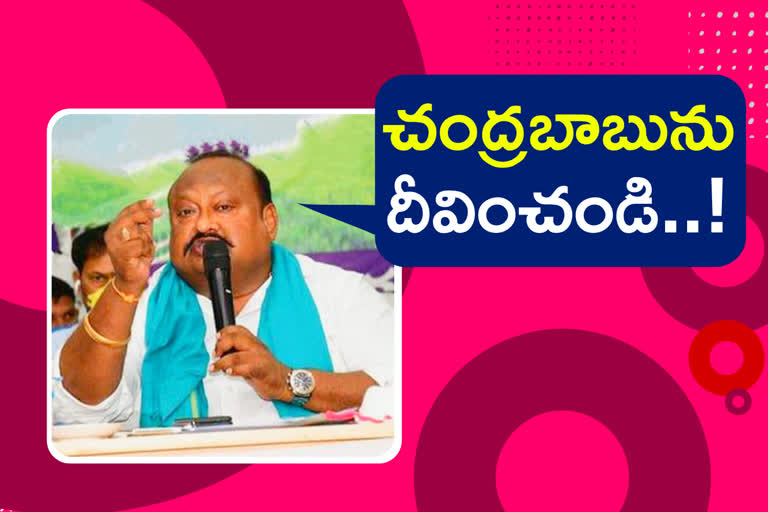 minister gangula kamalakar about tdp leader chandrababu in irukulla palle pragathi speech