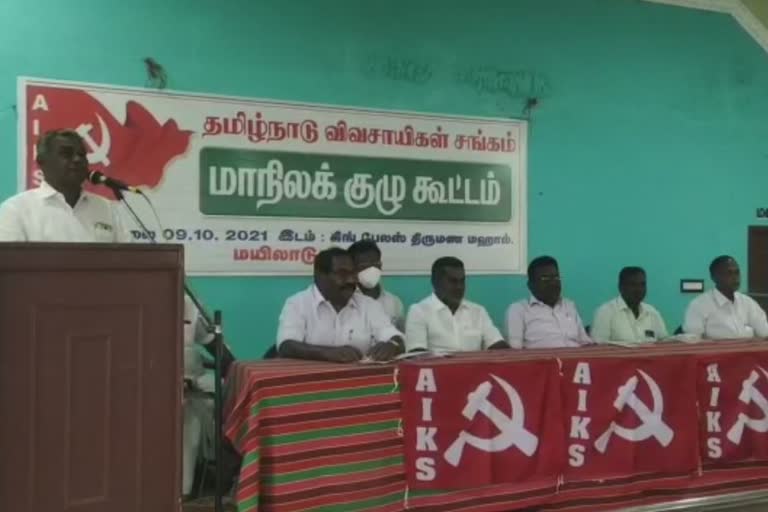 காவிரி டெல்டா மாவட்டங்களில் கண்டன ஆர்ப்பாட்டம்