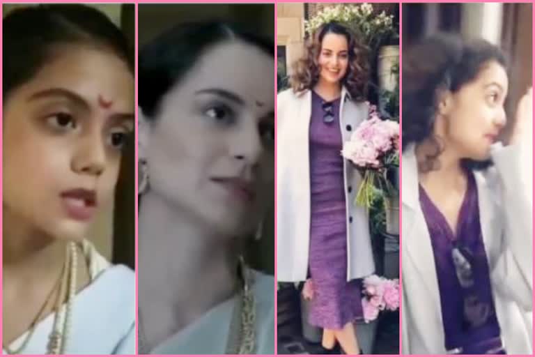 pictures of a littile girl who look like kangana viral on social media