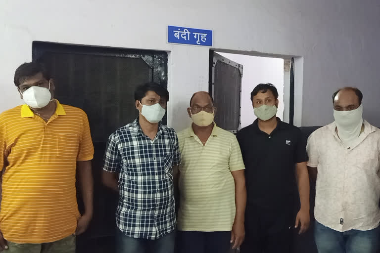 Police arrested five accused