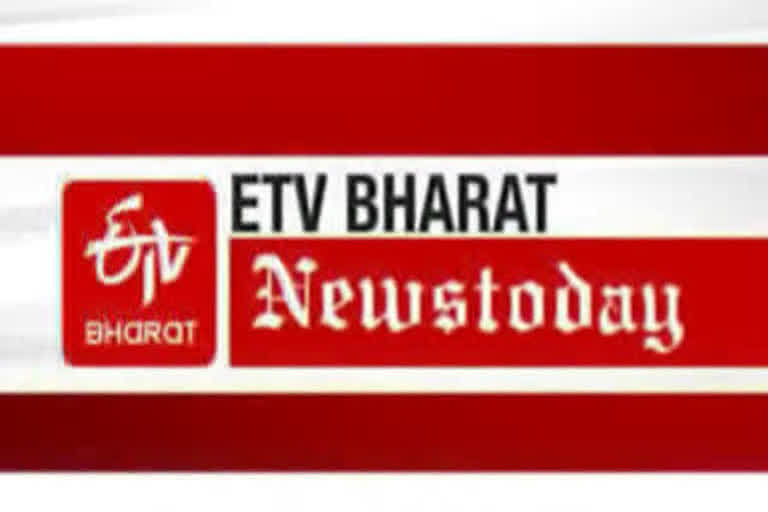 NEWS TODAY  പ്രധാന വാർത്തകൾ  വാർത്തകൾ  വാർത്തകൾ ഒറ്റനോട്ടത്തിൽ