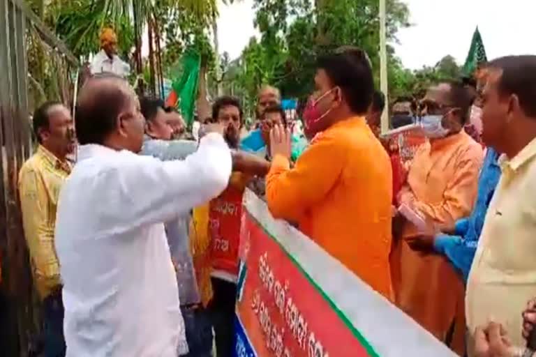 bjp strike in block at balangir