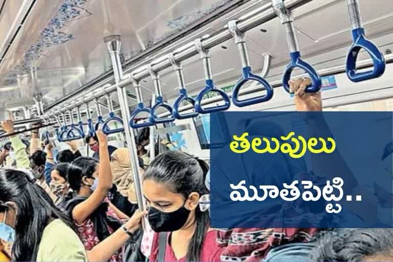 hyderabad metro, traffic problems