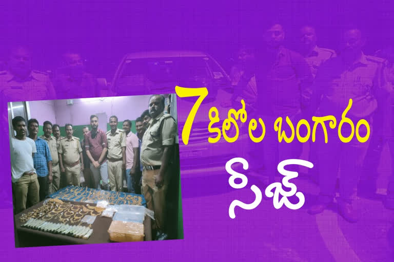 gold seize at panchalingala check post