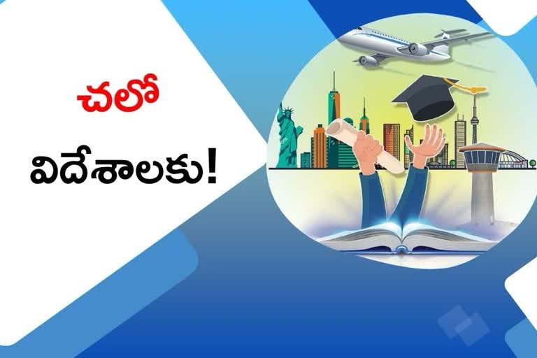 Abroad Higher education, telangana students