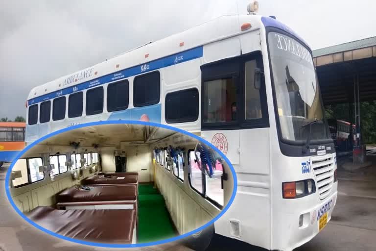 suraksha ICU bus