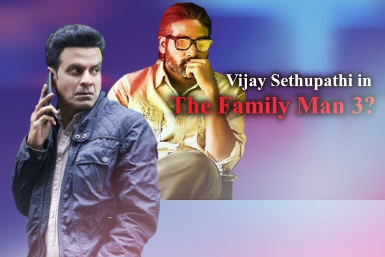 vijay sethupathi in the family man 3