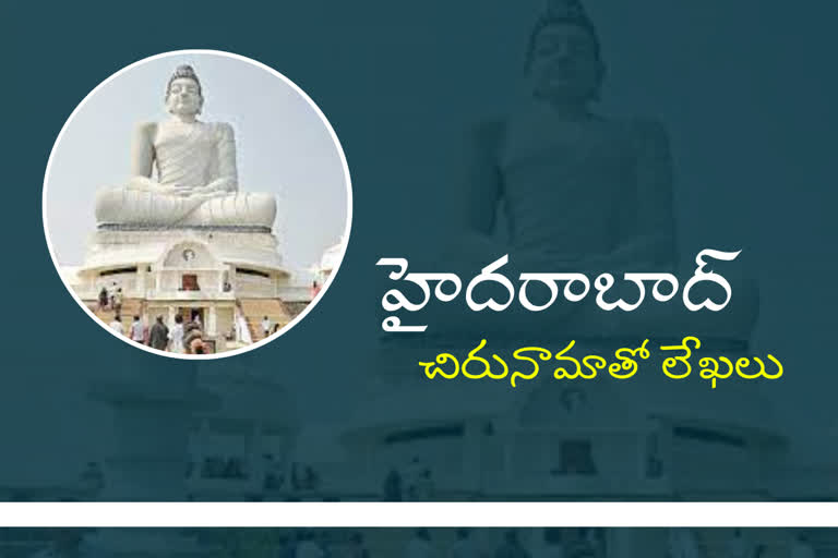 whether-the-center-of-amravati-is-recognized-as-the-capital-of-ap