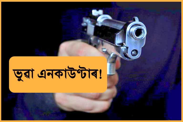 as_ngn_allegations_of_fake_encounter_against_assam_police_vis1_7203829