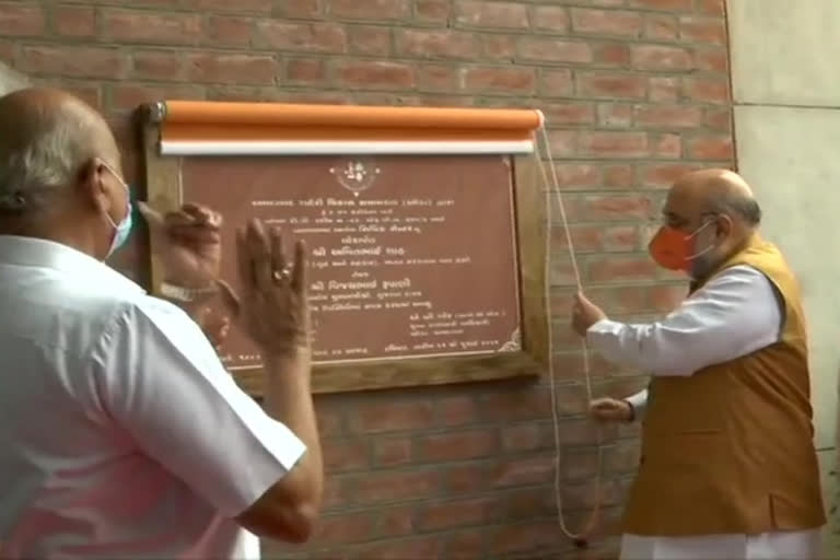 Union Home Minister Amit Shah  inaugurating development projects in Gujarat