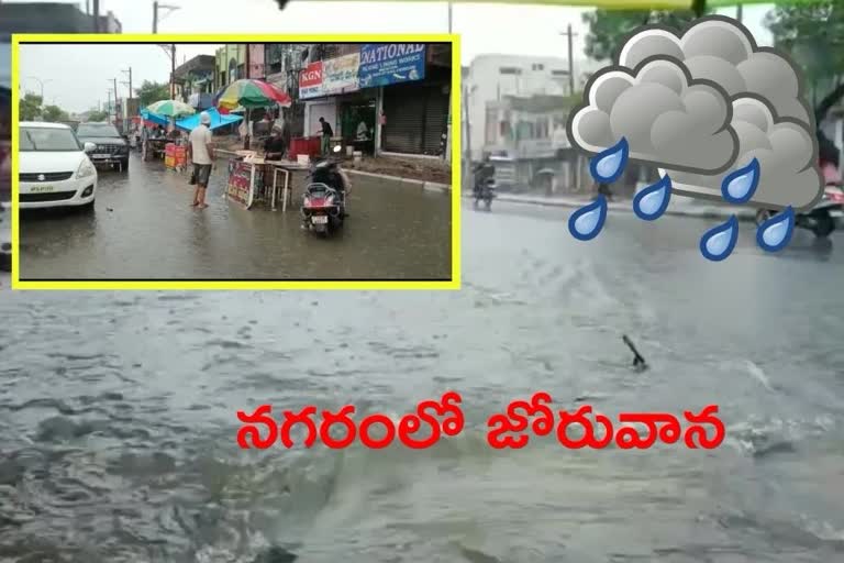 RAINS IN WARANGAL, rains