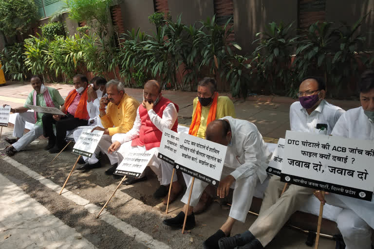 Delhi BJP protest