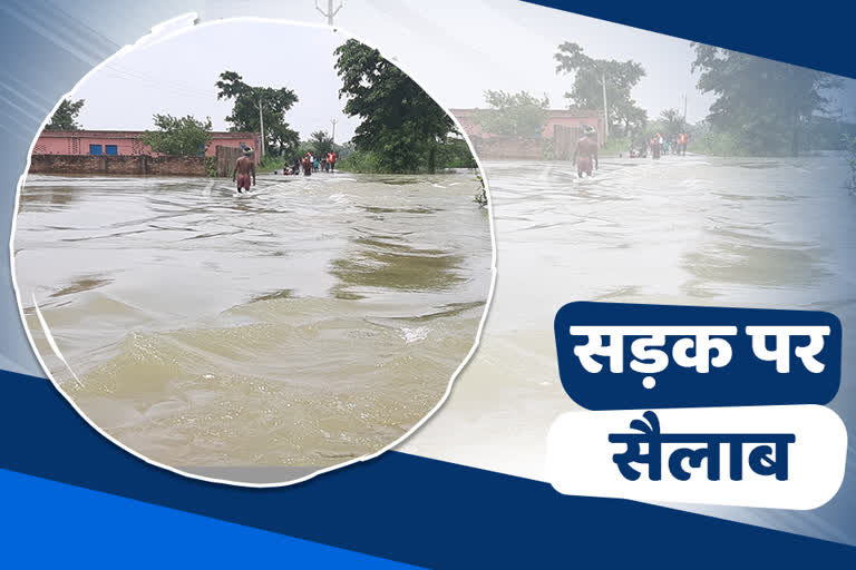 Flood worsened in Minapur block of Muzaffarpur