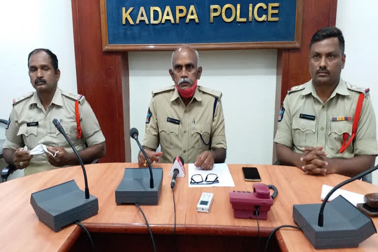 kadapa police filed case over fraudsters