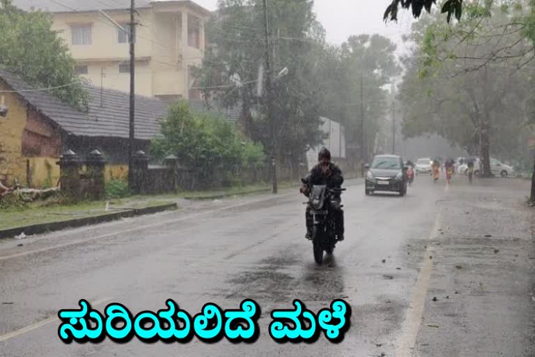 karnataka to receive heavy rain till july 15th