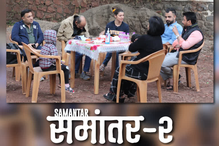 samantar-2