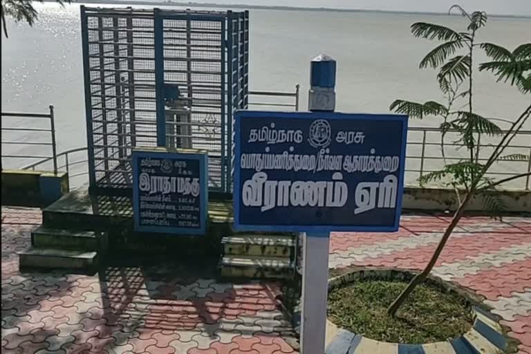 சென்னைக்கு குடிநீர் விநியோகம்