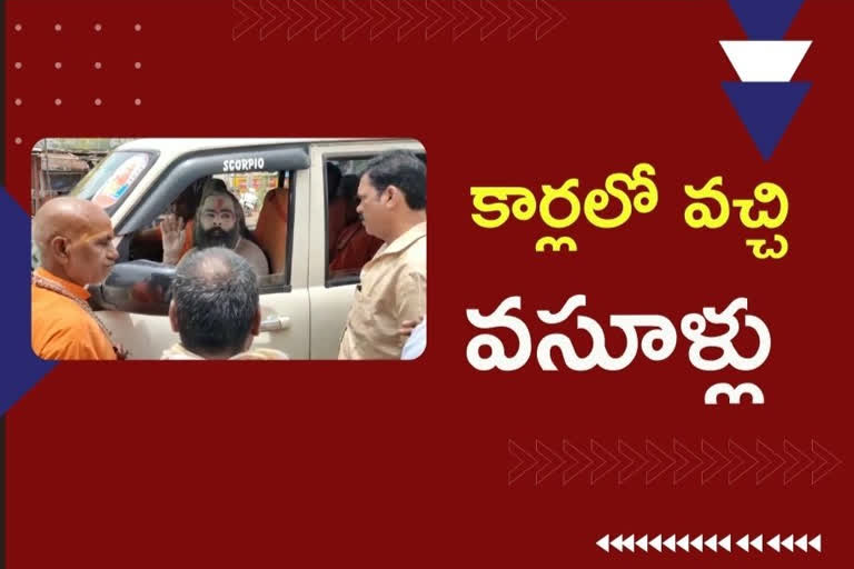 నాగసాధువుల పేరుతో మోసం