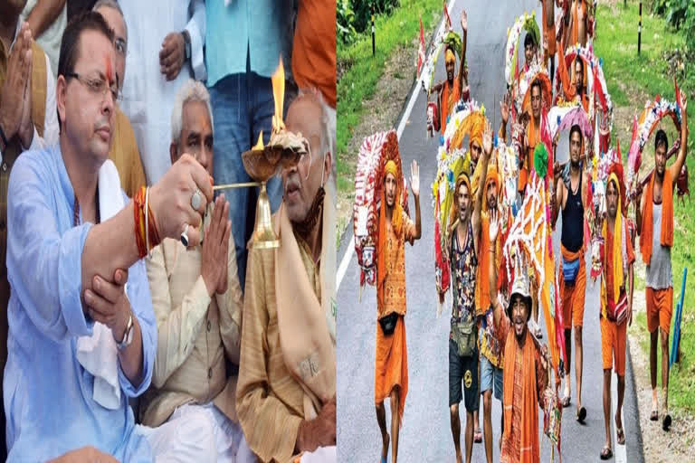 pushkar-dhami-said-on-kanwar-yatra-it-is-our-priority-to-save-peoples-lives-during-corona-period