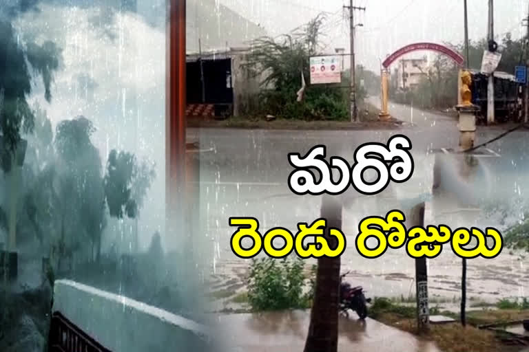 RAINS IN AP