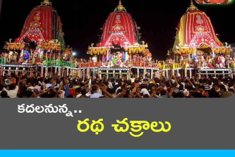 rath yatra, puri