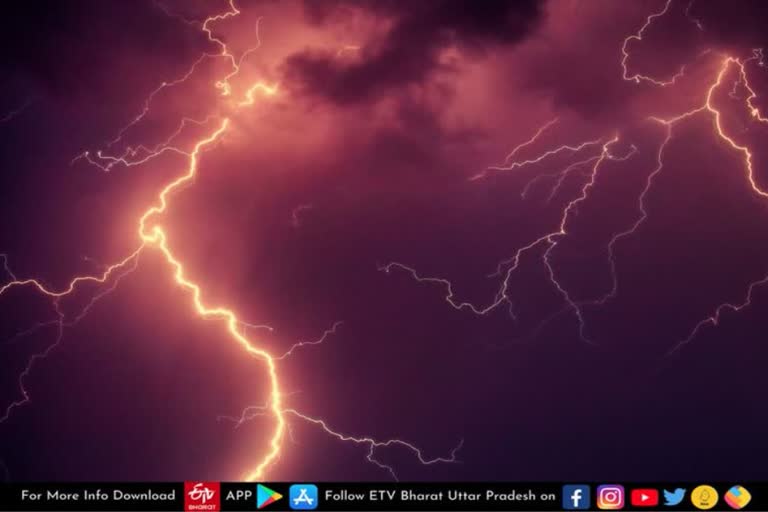 many people died in different districts including prayagraj kanpur pratapgarh of up due to lightning