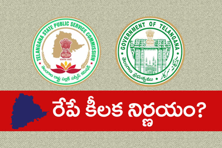 JOB NOTIFICATION IN TELANGANA