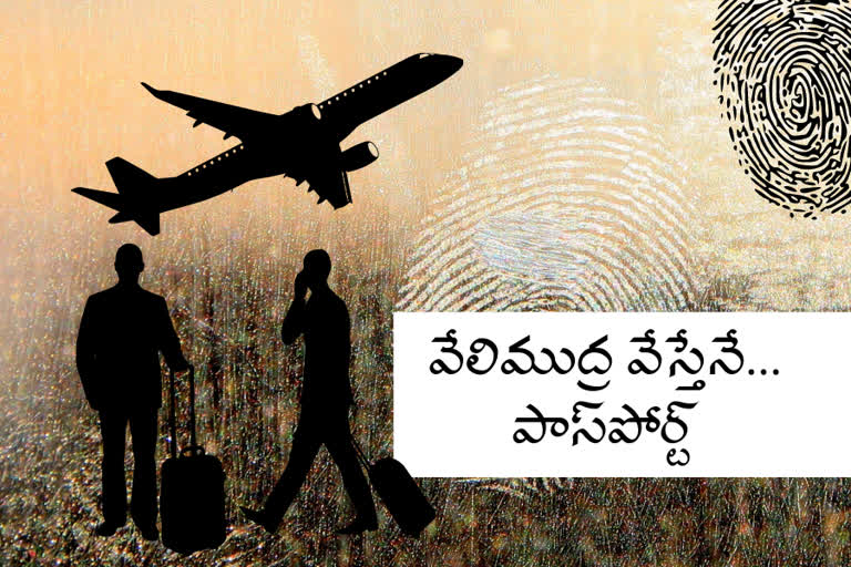 fingerprint-verification-required-for-passport-issuance