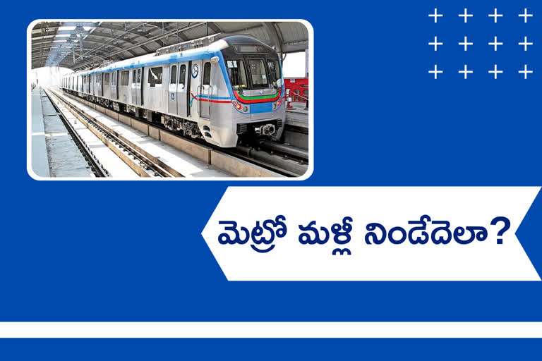 Hyderabad metro