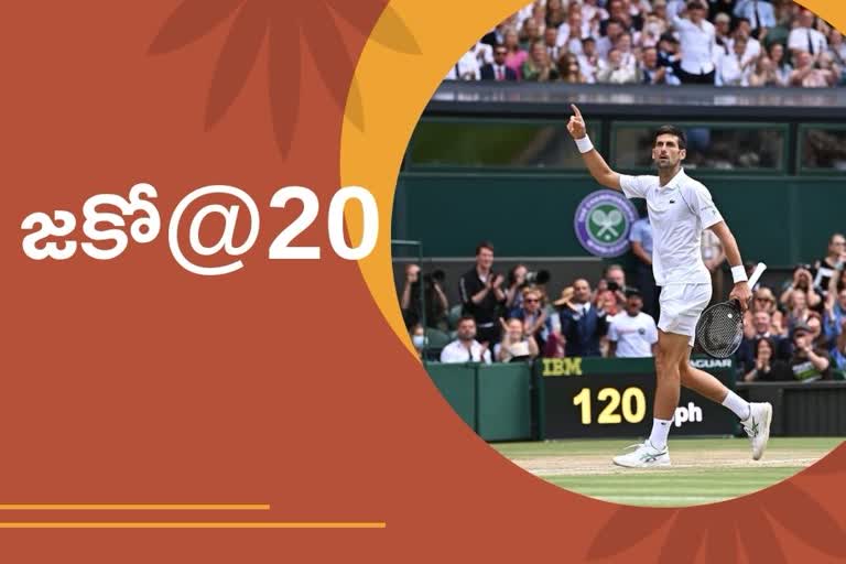 djokovic, wimbledon winner