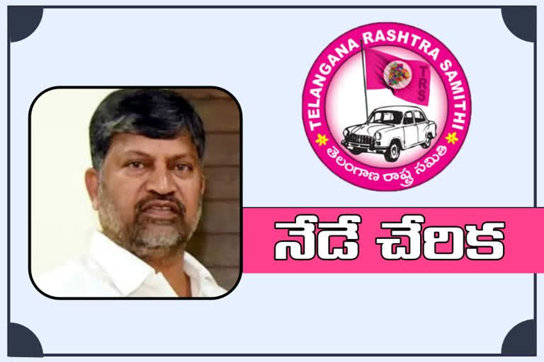 Ramana_Joins_Trs