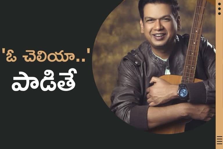 Singer Vijay Prakash & Mahati Interview in Alitho Saradaga