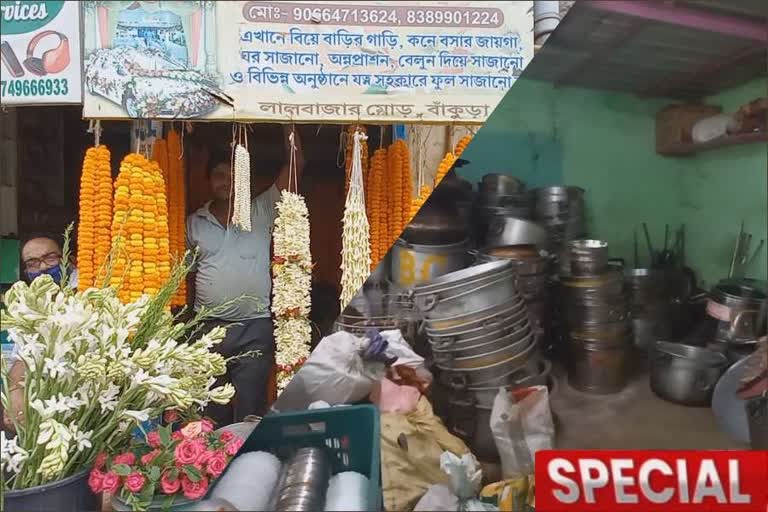 সমস্যায় ফুল ব্যবসায়ী থেকে ক্যাটারার,ডেকরেটর্স ব্যবসায়ীরা