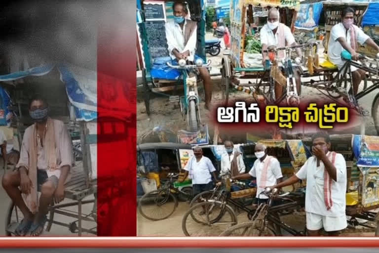 corona effect on rikshaw workers at avanigadda