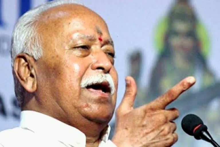 Sarsanghchalak Dr. Mohan Bhagwat on Wednesday in Nashik