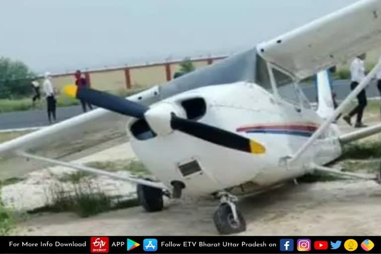 Plane crashes at Nagpur airport