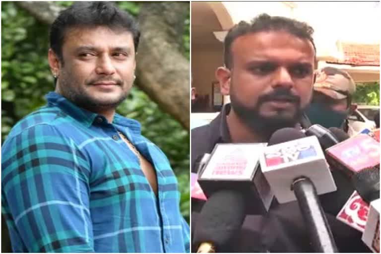 Fraud in name of Actor Darshan