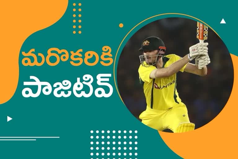 peter handscomb, ravichandran ashwin