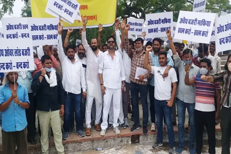 राजस्थान में अवैध बजरी खनन, Illegal gravel mining in Rajasthan