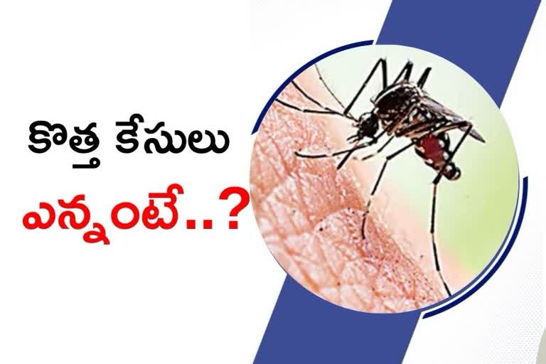 ZIKA in kerala