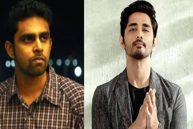 Balaji mohan join hands with siddharth