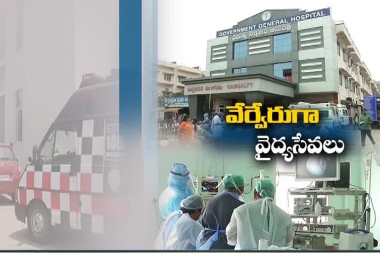 non covid services starts at ggh vijayawada