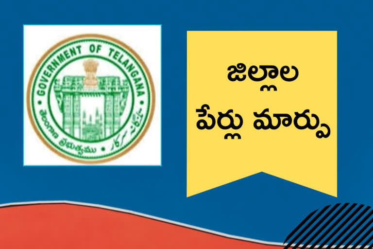 warangal urban and rural districts name change