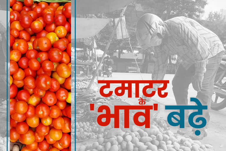 vegetables-price-increased-in-ranchi