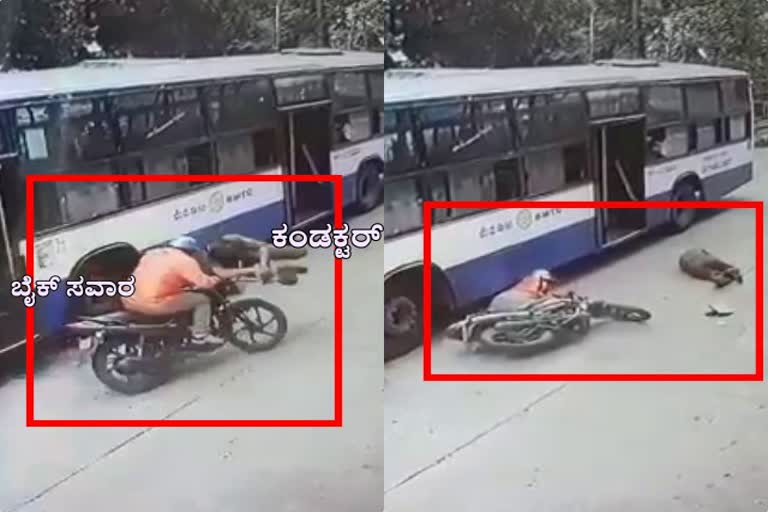 Bike hits to BMTC conductor