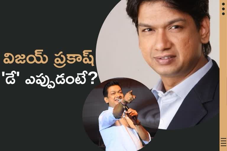 Vijay Prakash & Mahathi Interview in Alitho Saradaga Talk Show