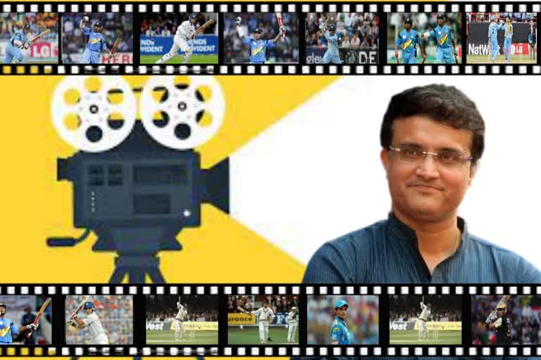 sourav ganguly