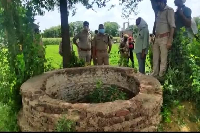 dead-body-of-mother-and-daughter-found-at-well-in-chatra