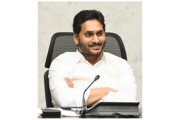 cm jagan review on panchayath raj